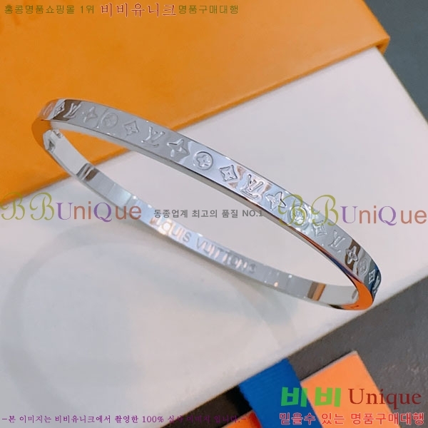 ���̺��� ���� LV234520-8