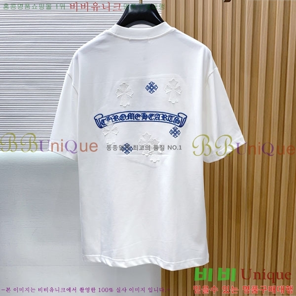 ���� ũ������ ���� Ƽ���� CH127692-2