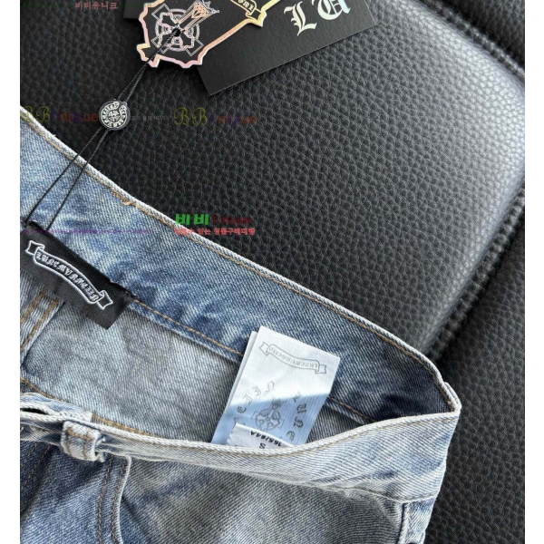 ���� ũ������ û���� CH13677-1