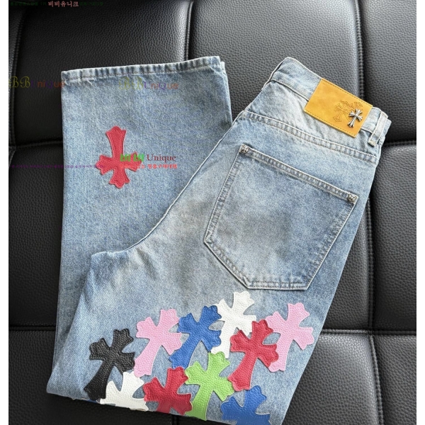 ���� ũ������ û���� CH13677-1