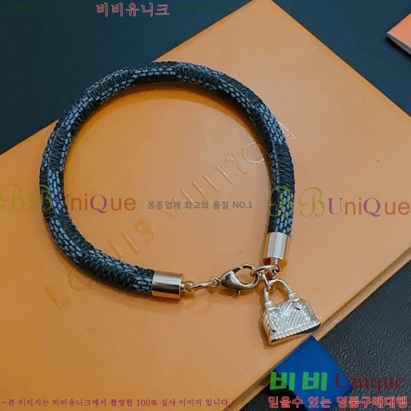 ���̺��� ���� LV234520-11