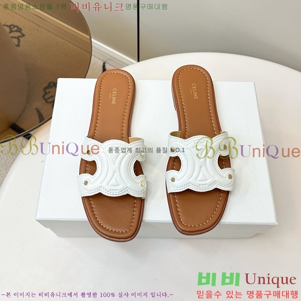 ���� ��*�� Ʈ������ �� ���� 28CE9256300-1