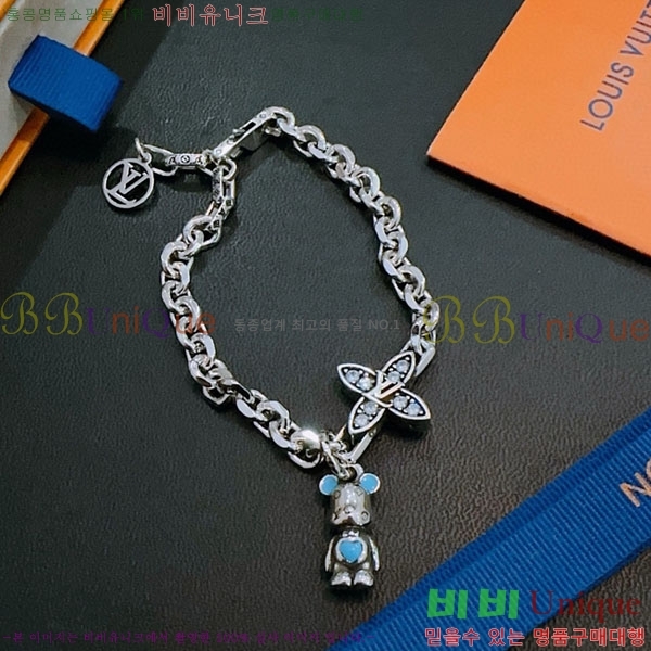 ���̺��� ���� LV234520-12