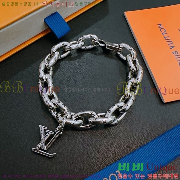 ���̺��� ���� LV234520-14