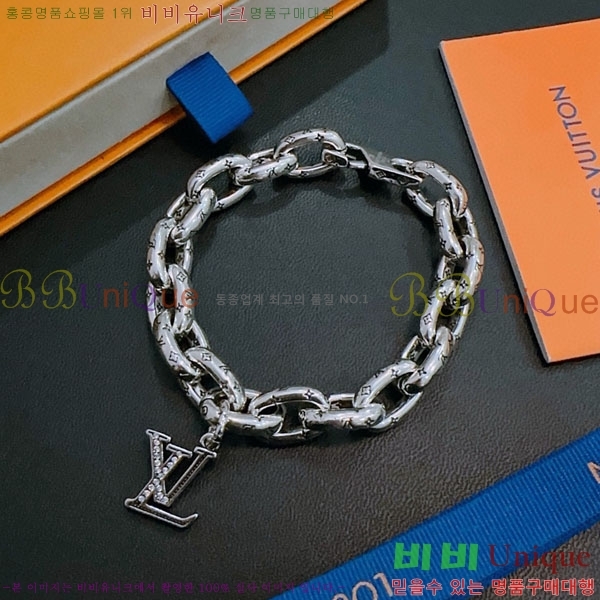 ���̺��� ���� LV234520-14