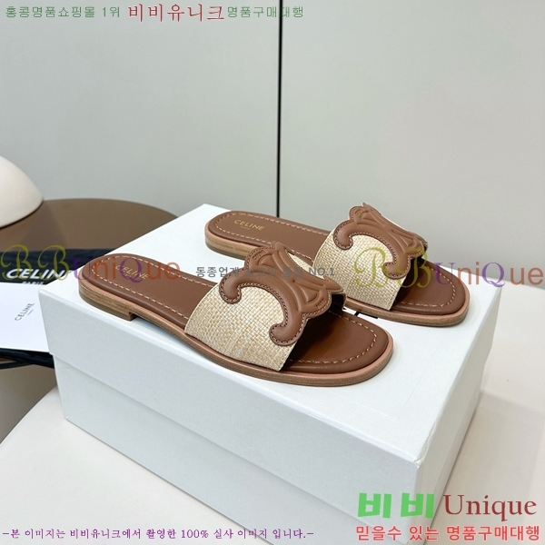 ���� ��*�� Ʈ������ �� ���� 30CE9256301-2