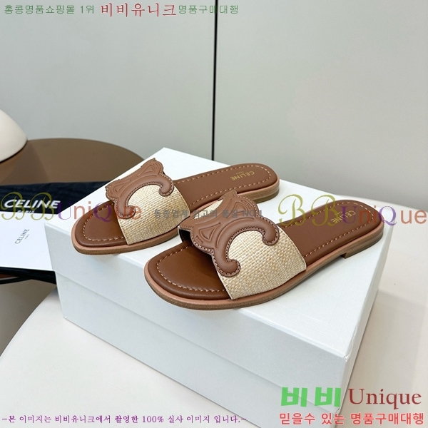 ���� ��*�� Ʈ������ �� ���� 30CE9256301-2