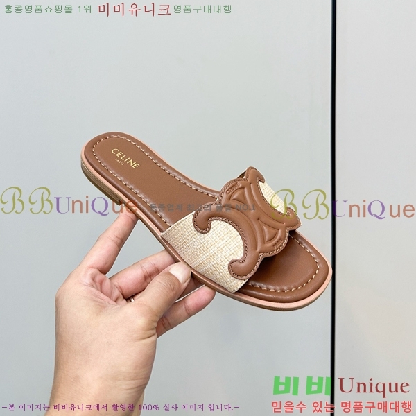 ���� ��*�� Ʈ������ �� ���� 30CE9256301-2