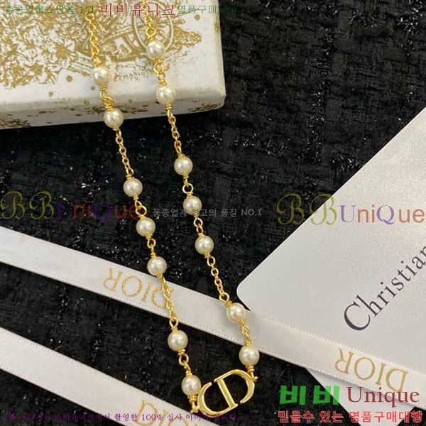 ��� ����� DO23456703-4