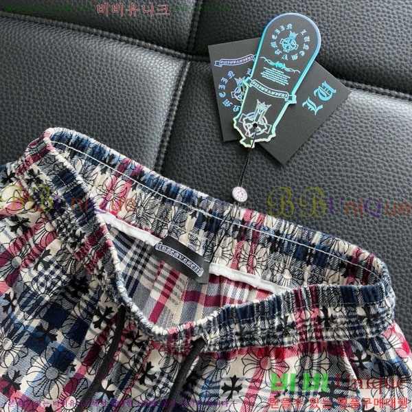 ���� ũ������ �ݹ��� CH41861