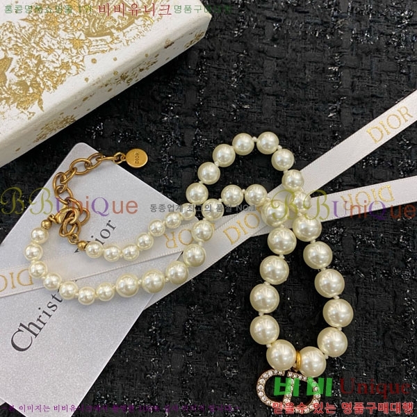 ��� ����� DO23456703-5