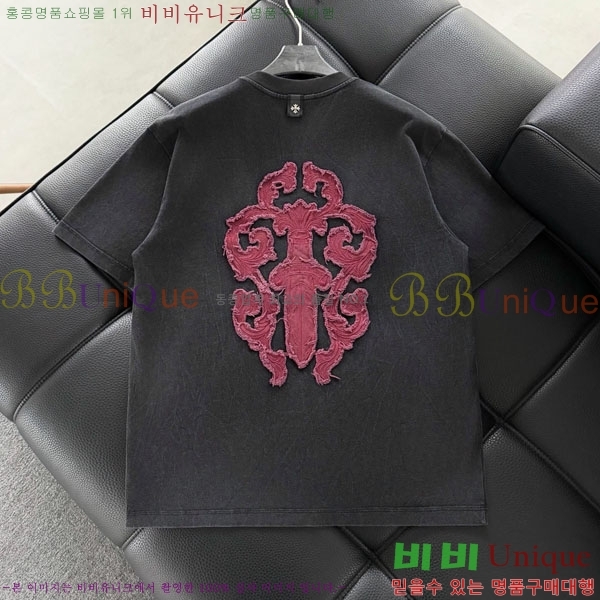 ���� ũ������ ���� Ƽ���� CH127696-2