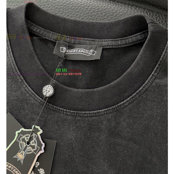 ���� ũ������ ���� Ƽ���� CH127696-2