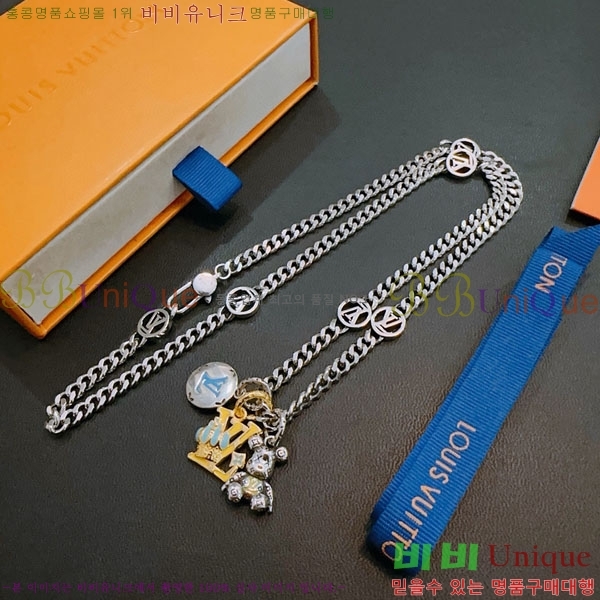 ���̺��� ����� LV2545607-10