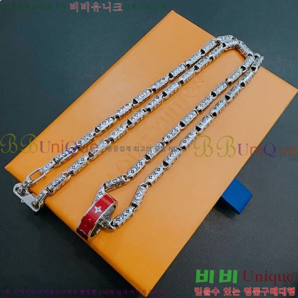 ���̺��� ����� LV2545607-11