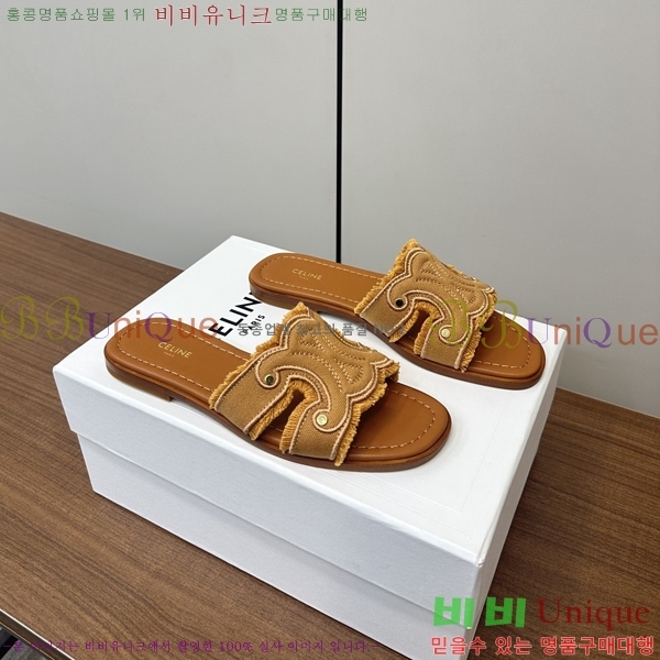 ���� ��*�� Ʈ������ �� ���� 28CE9256305-2