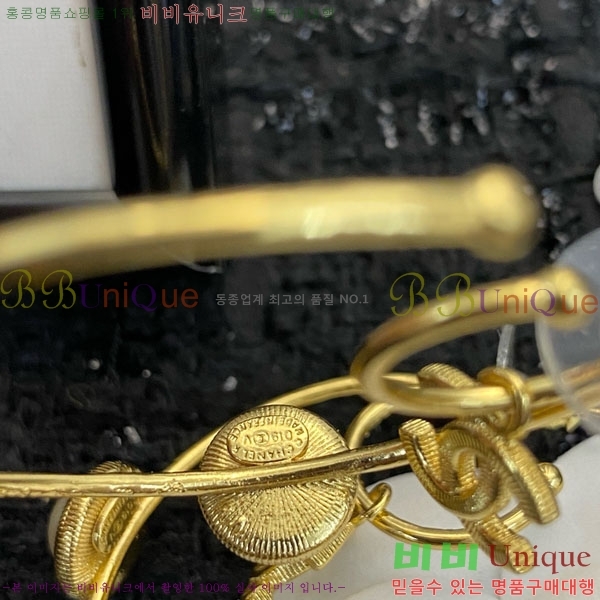 ���� ��* �Ͱ��� CH3452520-9