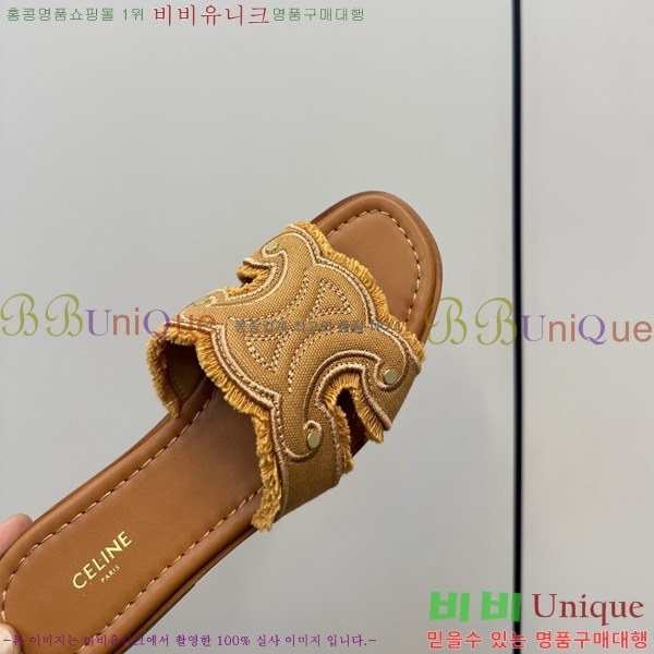 ���� ��*�� Ʈ������ �� ���� 28CE9256305-2