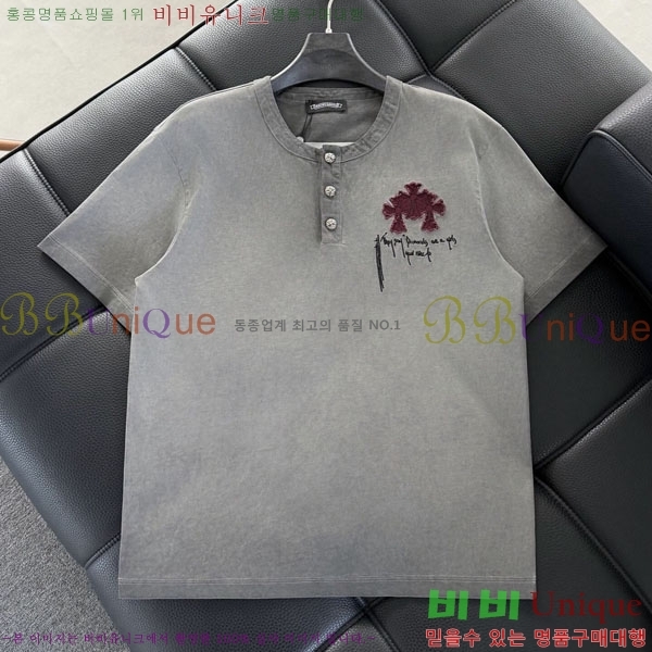 ���� ũ������ ���� Ƽ���� CH127696-4