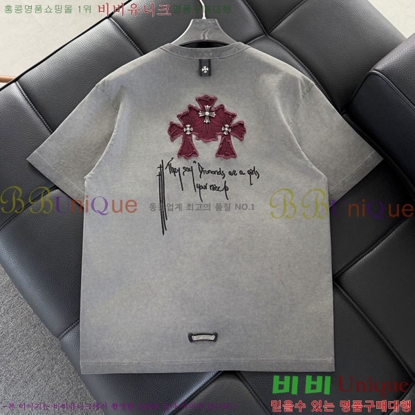 ���� ũ������ ���� Ƽ���� CH127696-4