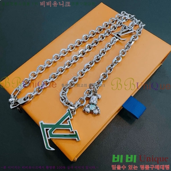 ���̺��� ����� LV2545607-12