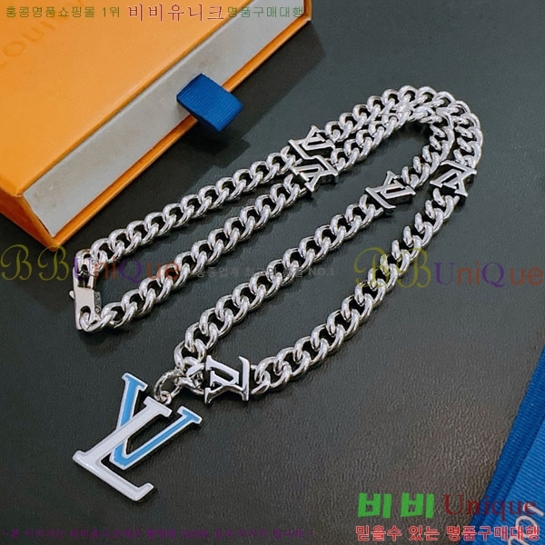 ���̺��� ����� LV2545607-15