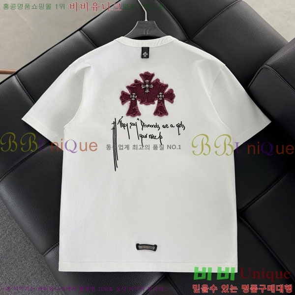 ���� ũ������ ���� Ƽ���� CH127696-5