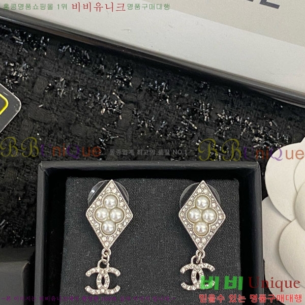 ���� ��* �Ͱ��� CH3452520-8