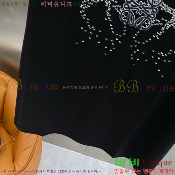 ���� �ο��� ���� Ƽ���� LE214568-2