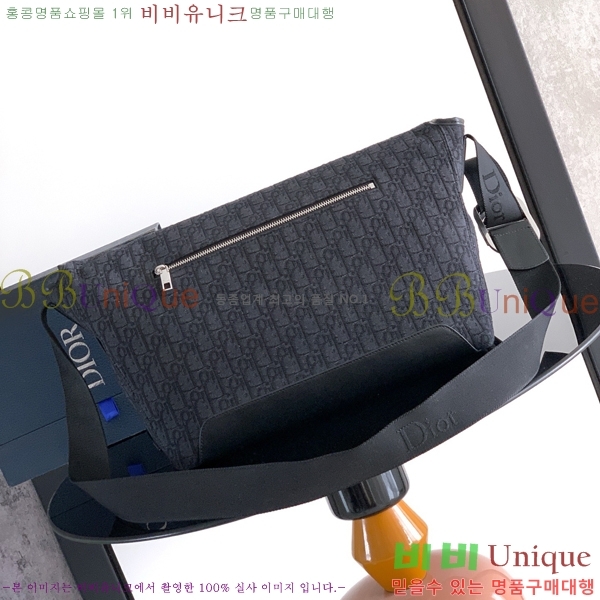 #��* ��Ʈ �÷� �޽��� �� ���� 1DBME210-102