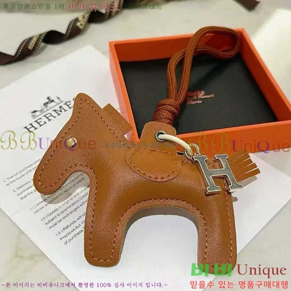 �����޽� ŰȦ�� HE954560-5