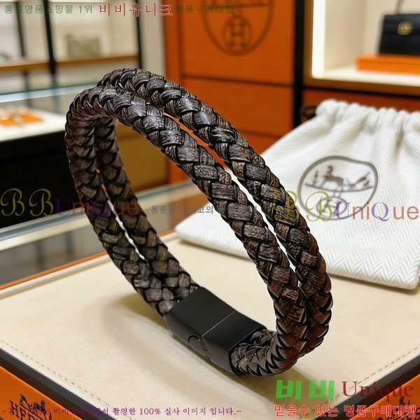 �����޽� ���� HE923420-9