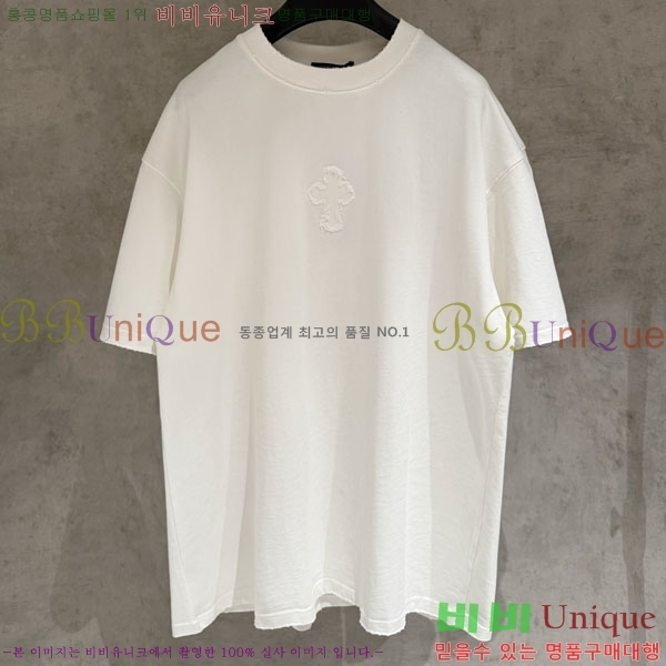 ���� ũ������ ���� Ƽ���� CH127697-1