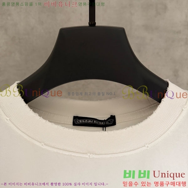 ���� ũ������ ���� Ƽ���� CH127697-1