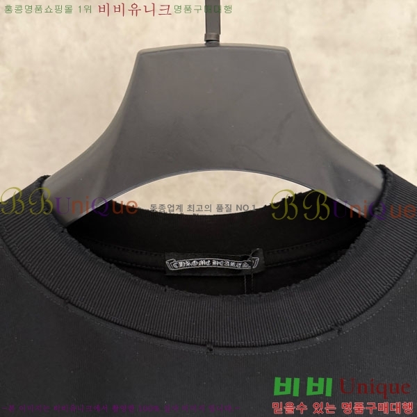 ���� ũ������ ���� Ƽ���� CH127697-2