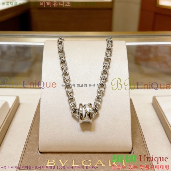 �������� �Ұ��� ����� BV333453-7