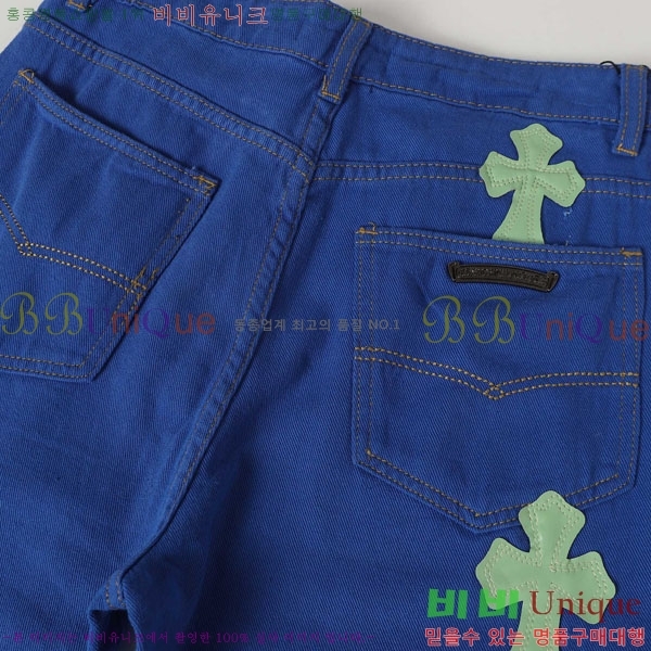 ���� ũ������ û���� CH13679