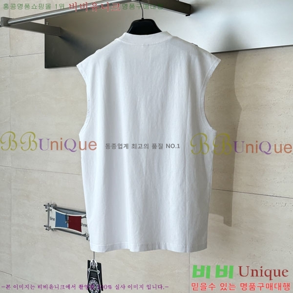 ���� ũ������ �μҸ� CH45362-1