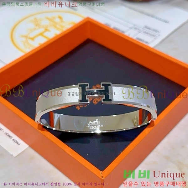 �����޽� ���� HE923420-12