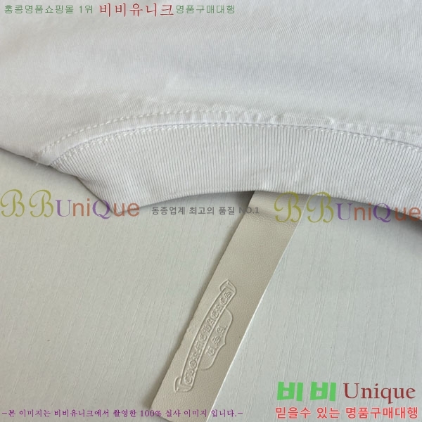 ���� ũ������ �μҸ� CH45362-1