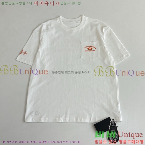 ���� ũ������ ���� Ƽ���� CH127700-1