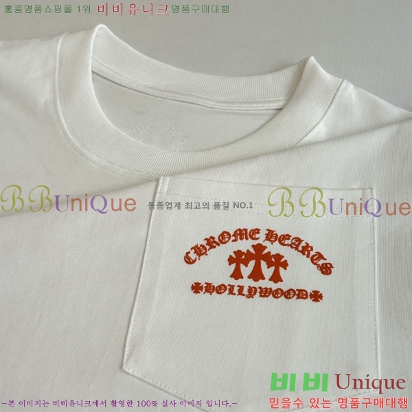 ���� ũ������ ���� Ƽ���� CH127700-1