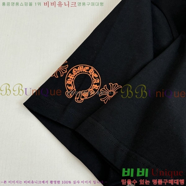 ���� ũ������ ���� Ƽ���� CH127700-2