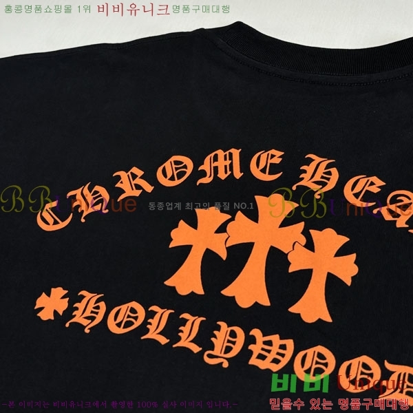 ���� ũ������ ���� Ƽ���� CH127700-2