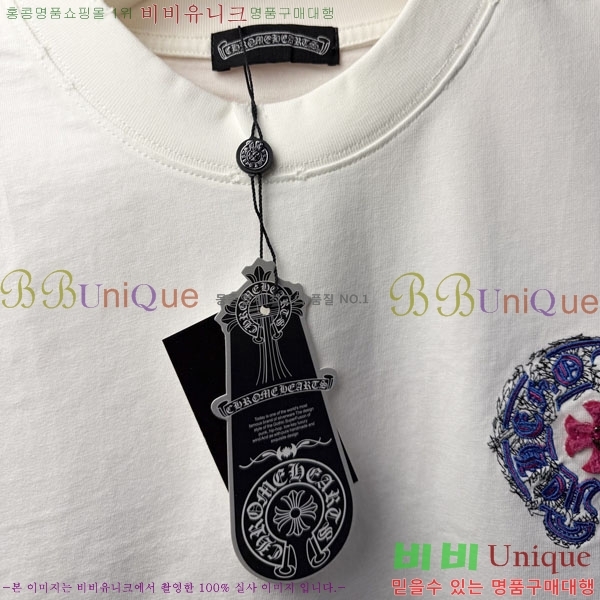 ���� ũ������ ���� Ƽ���� CH127701-1