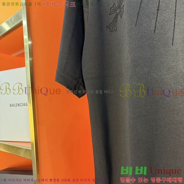 ���� ũ������ ���� Ƽ���� CH127701-3