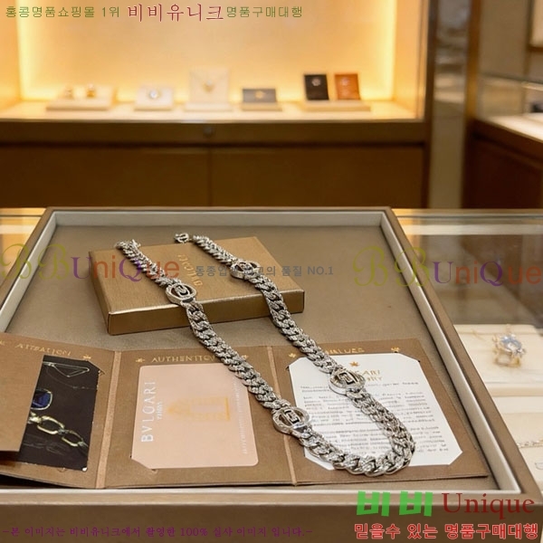 �������� �Ұ��� ����� BV333453-11