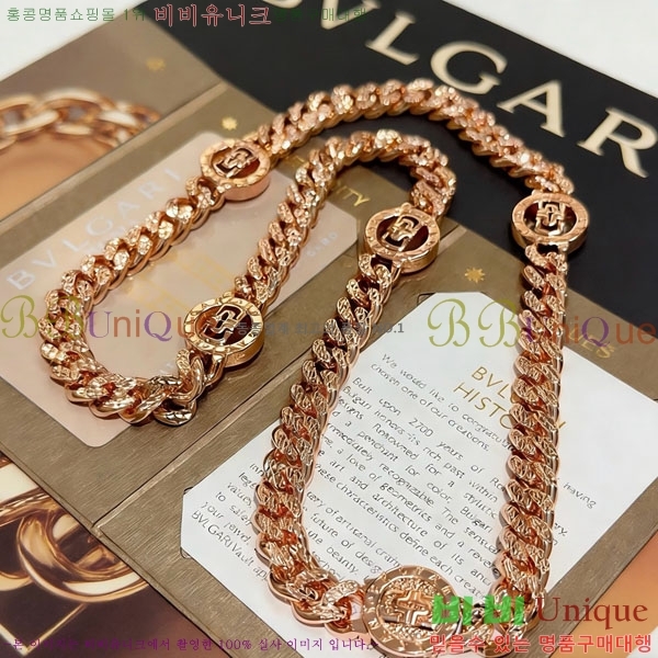 �������� �Ұ��� ����� BV333453-12