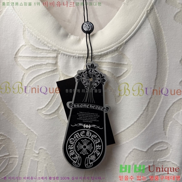 ���� ũ������ ���� Ƽ���� CH127701-5