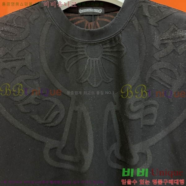 ���� ũ������ ���� Ƽ���� CH127701-6